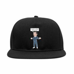 Снепбек Salvador Dali vk mem