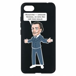Чехол для Xiaomi Redmi 6A Salvador Dali vk mem