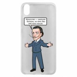 Чехол для Xiaomi Redmi 7A Salvador Dali vk mem