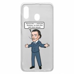 Чехол для Samsung A20 Salvador Dali vk mem-PrintSalon Чехол для Samsung A20 Salvador Dali vk mem