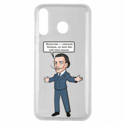 Чехол для Samsung M30 Salvador Dali vk mem - PrintSalon