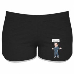 Женские шорты Salvador Dali vk mem - PrintSalon