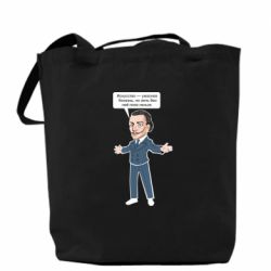 Шоппер Salvador Dali vk mem - PrintSalon