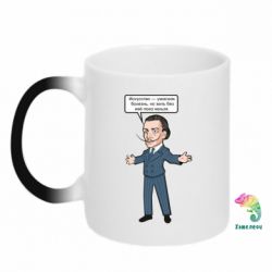 Чашка-хамелеон Salvador Dali vk mem