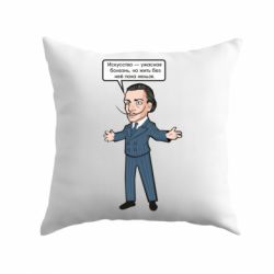 Подушка Salvador Dali vk mem-PrintSalon Подушка Salvador Dali vk mem