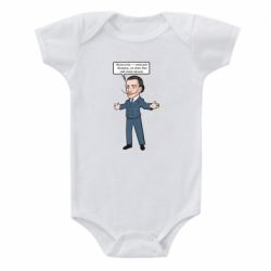 Детский бодик Salvador Dali vk mem - PrintSalon