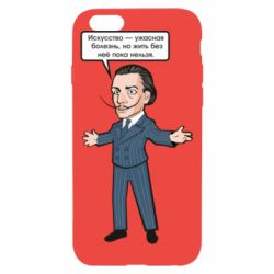 Чехол для iPhone 6/6S Salvador Dali vk mem - PrintSalon
