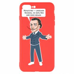 Чехол для iPhone 7 Plus Salvador Dali vk mem - PrintSalon