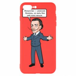 Чехол для iPhone 8 Plus Salvador Dali vk mem - PrintSalon