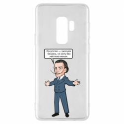 Чехол для Samsung S9+ Salvador Dali vk mem - PrintSalon