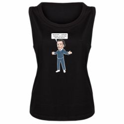 Женская майка Salvador Dali vk mem - PrintSalon