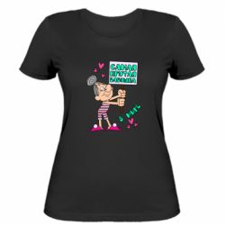 Жіноча футболка Найкрутіша бабуся в світі - PrintSalon