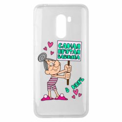 Чохол для Xiaomi Pocophone F1 Найкрутіша бабуся в світі - PrintSalon