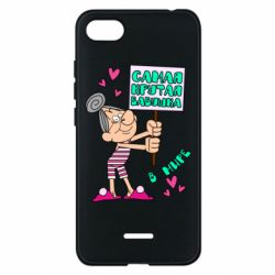 Чохол для Xiaomi Redmi 6A Найкрутіша бабуся в світі - PrintSalon