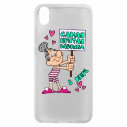 Чохол для Xiaomi Redmi 7A Найкрутіша бабуся в світі - PrintSalon