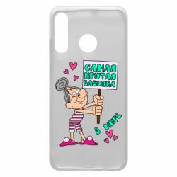 Чохол для Huawei P30 Lite Найкрутіша бабуся в світі - PrintSalon