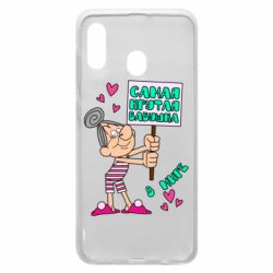 Чохол для Samsung A30 Найкрутіша бабуся в світі - PrintSalon