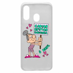 Чохол для Samsung A40 Найкрутіша бабуся в світі - PrintSalon