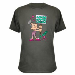 Камуфляжна футболка Найкрутіша бабуся в світі - PrintSalon