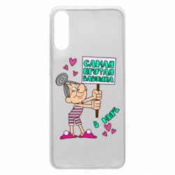 Чохол для Samsung A70 Найкрутіша бабуся в світі - PrintSalon