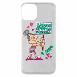 Чохол для iPhone 11 Найкрутіша бабуся в світі - PrintSalon