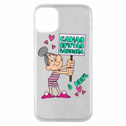 Чохол для iPhone 11 Pro Найкрутіша бабуся в світі - PrintSalon