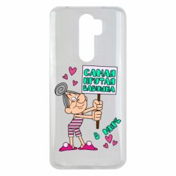 Чохол для Xiaomi Redmi Note 8 Pro Найкрутіша бабуся в світі - PrintSalon