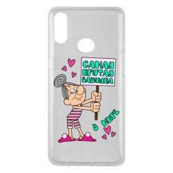 Чохол для Samsung A10s Найкрутіша бабуся в світі - PrintSalon