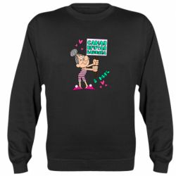 Світшот Найкрутіша бабуся в світі - PrintSalon