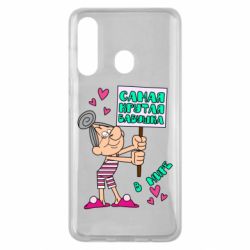 Чохол для Samsung M40 Найкрутіша бабуся в світі - PrintSalon