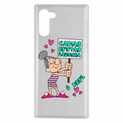 Чохол для Samsung Note 10 Найкрутіша бабуся в світі - PrintSalon