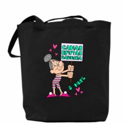 Торба Найкрутіша бабуся в світі - PrintSalon