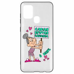 Чохол для Samsung A21s Найкрутіша бабуся в світі - PrintSalon