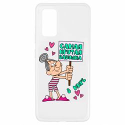 Чохол для Samsung A32 4G