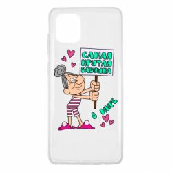 Чохол для Samsung Note 10 Lite Найкрутіша бабуся в світі - PrintSalon