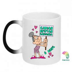 Чашка-хамелеон Найкрутіша бабуся в світі - PrintSalon