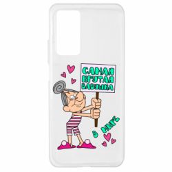 Чохол для Xiaomi Mi 10T / 10T Pro Найкрутіша бабуся в світі - PrintSalon