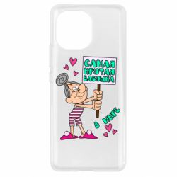 Чохол для Xiaomi Mi11 Найкрутіша бабуся в світі - PrintSalon