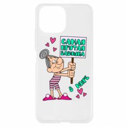 Чохол для Xiaomi Mi11 Lite Найкрутіша бабуся в світі - PrintSalon