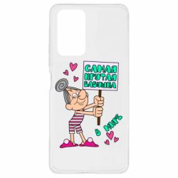 Чохол для Xiaomi Redmi Note 10 Pro Найкрутіша бабуся в світі - PrintSalon