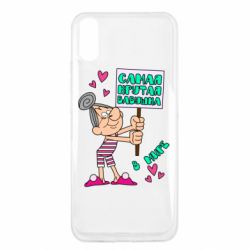 Чохол для Xiaomi Redmi 9a Найкрутіша бабуся в світі - PrintSalon