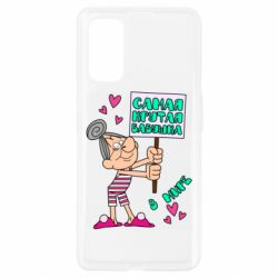 Чохол для Realme 7 Pro Найкрутіша бабуся в світі - PrintSalon