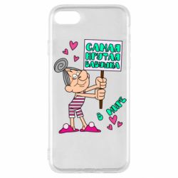 Чохол для iPhone SE 2022 Найкрутіша бабуся в світі - PrintSalon