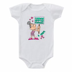 Дитячий бодік Найкрутіша бабуся в світі - PrintSalon