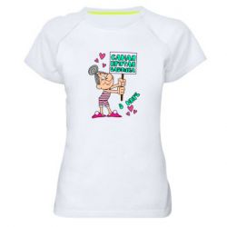 Жіноча футболка для спорту Найкрутіша бабуся в світі - PrintSalon