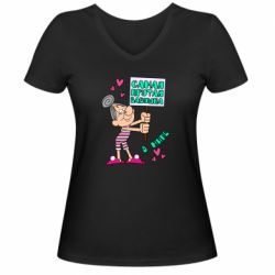 Жіноча футболка з V-подібним вирізом Найкрутіша бабуся в світі - PrintSalon