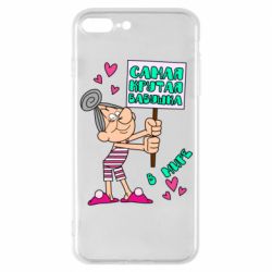 Чохол для iPhone 7 Plus Найкрутіша бабуся в світі - PrintSalon