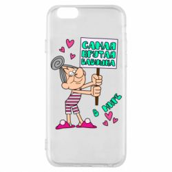 Чохол для iPhone 6/6S Найкрутіша бабуся в світі - PrintSalon