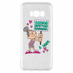 Чохол для Samsung S8 Найкрутіша бабуся в світі - PrintSalon