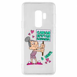 Чохол для Samsung S9+ Найкрутіша бабуся в світі - PrintSalon